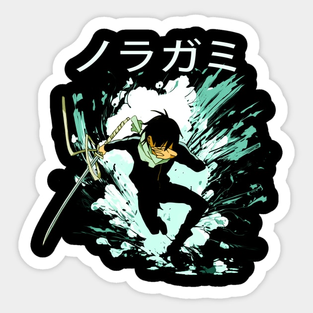 Vintage Yato Character Film Sticker by MakeMeBlush